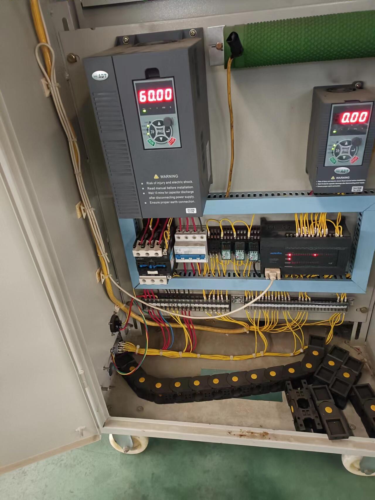 Setting Servo Drive & Motor